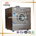 Restaurant equipment, super washing machine, hotel laundry mahcine whatsapp 0086 13928870739